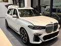 BMW X7 2022 годаүшін62 000 000 тг. в Алматы