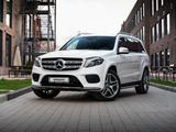 Mercedes-Benz GLS 400 2017 года за 23 200 000 тг. в Алматы