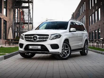 Mercedes-Benz GLS 400 2017 года за 23 100 000 тг. в Алматы