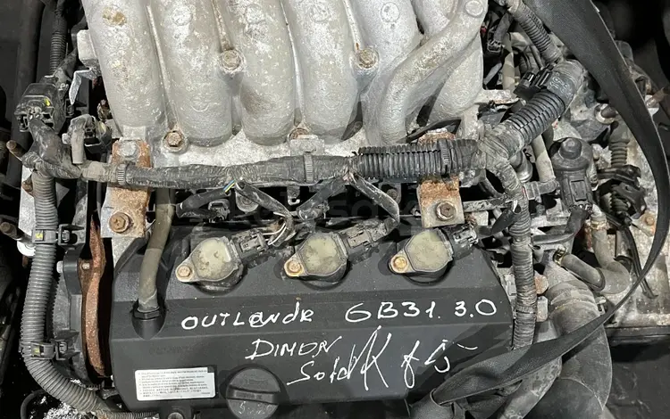 Двигатель Митсубиси Аутлендер 6B31 3.0 L за 100 000 тг. в Алматы