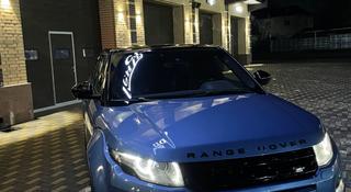 Land Rover Range Rover Evoque 2014 года за 6 499 999 тг. в Алматы