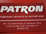 Амортизатор передний Мазда MPVүшін22 000 тг. в Усть-Каменогорск – фото 2