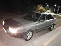 Audi 80 1988 годаfor450 000 тг. в Алматы