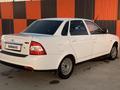 ВАЗ (Lada) Priora 2170 2013 годаfor2 900 000 тг. в Атырау