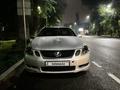 Lexus GS 300 2006 годаүшін7 000 000 тг. в Алматы