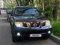 Nissan Pathfinder 2007 годаүшін8 700 000 тг. в Алматы