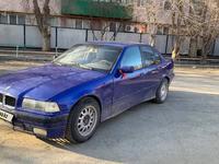 BMW 318 1995 годаүшін750 000 тг. в Актобе