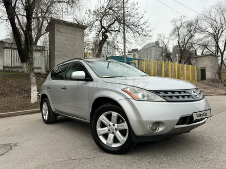 Nissan Murano 2006 года за 5 300 000 тг. в Алматы