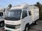 Foton 2025 года за 13 600 000 тг. в Алматы