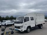 Foton 2025 года за 12 800 000 тг. в Алматы