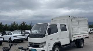Foton 2025 года за 12 800 000 тг. в Алматы