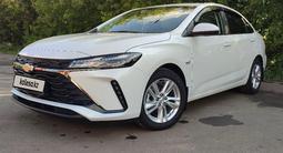Chevrolet Monza 2023 года за 6 550 000 тг. в Петропавловск