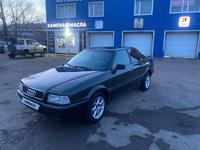 Audi 80 1992 года за 1 650 000 тг. в Караганда