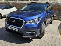 Subaru Ascent 2021 годаfor17 500 000 тг. в Алматы