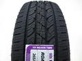 265/65r17 Nexen Roadian HTX RH5 за 52 000 тг. в Астана – фото 4