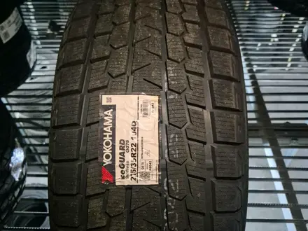 275/35R22 104Q G075 Yokohama за 170 100 тг. в Алматы