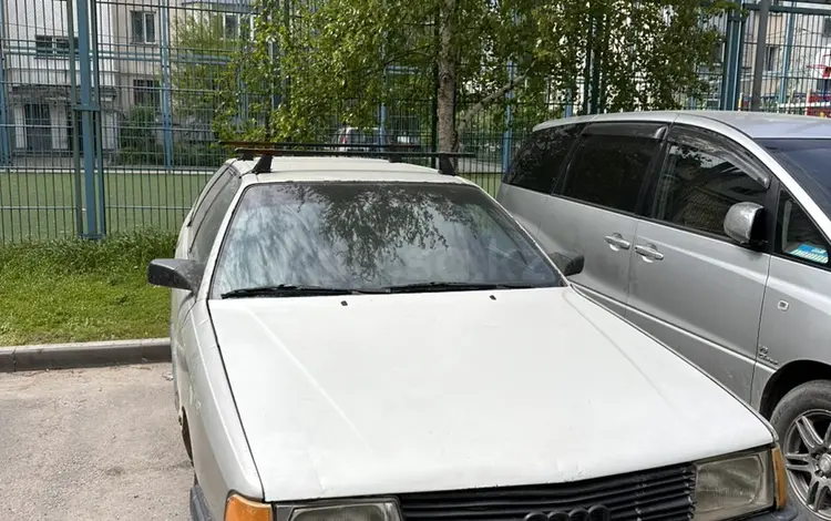 Audi 100 1987 годаүшін500 000 тг. в Алматы