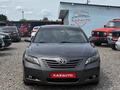 Toyota Camry 2007 года за 5 900 000 тг. в Кокшетау – фото 3