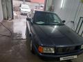 Audi 80 1994 годаfor1 400 000 тг. в Алматы