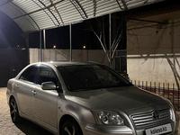 Toyota Avensis 2005 годаүшін4 600 000 тг. в Актау