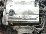 Двигатель по запчастям VQ20deүшін10 000 тг. в Караганда