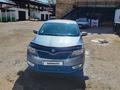 Skoda Rapid 2013 года за 3 990 000 тг. в Караганда – фото 12