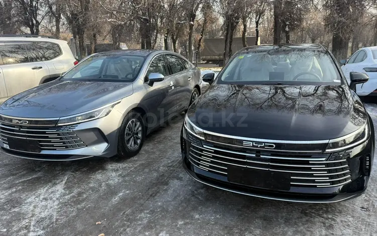 BYD Destroyer 05 2025 года за 7 600 000 тг. в Алматы