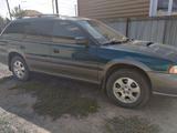 Subaru Outback 1999 года за 2 600 000 тг. в Усть-Каменогорск