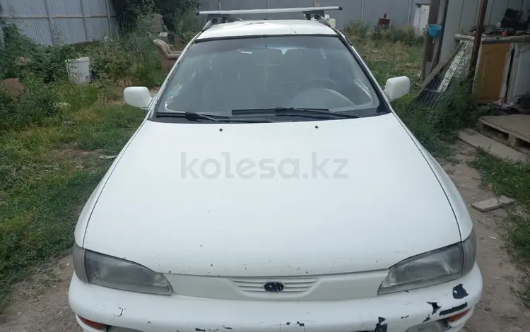 Subaru Impreza 1994 года за 750 000 тг. в Алматы