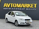 Chevrolet Nexia 2023 года за 5 500 000 тг. в Актобе – фото 2