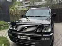 Lexus LX 470 2007 годаүшін13 500 000 тг. в Алматы