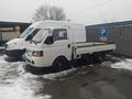 JAC  N 35 2026 года за 10 800 000 тг. в Семей – фото 6