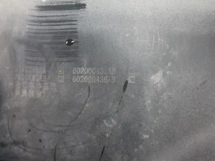 Накладка на задний бампер Exeed Lx за 30 000 тг. в Караганда – фото 2