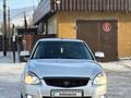 ВАЗ (Lada) Priora 2170 2013 годаfor2 700 000 тг. в Усть-Каменогорск