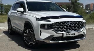 Hyundai Santa Fe 2021 годаүшін14 500 000 тг. в Павлодар