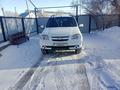 Chevrolet Niva 2015 годаүшін4 300 000 тг. в Уральск – фото 12