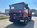 МАЗ  МАЗ-650126 2022 года за 26 300 000 тг. в Атырау