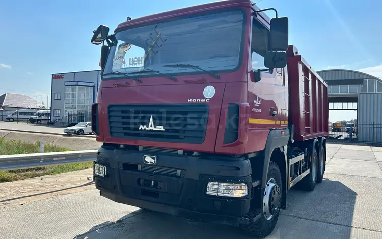МАЗ  МАЗ-650126 2022 года за 26 300 000 тг. в Атырау