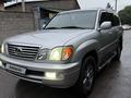 Lexus LX 470 2007 года за 17 300 000 тг. в Алматы – фото 8