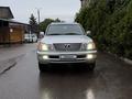Lexus LX 470 2007 года за 17 300 000 тг. в Алматы – фото 10