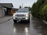 Lexus LX 470 2007 года за 17 300 000 тг. в Алматы