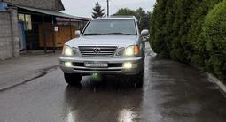 Lexus LX 470 2007 года за 17 300 000 тг. в Алматы