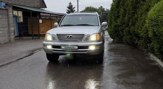 Lexus LX 470 2007 года за 17 300 000 тг. в Алматы