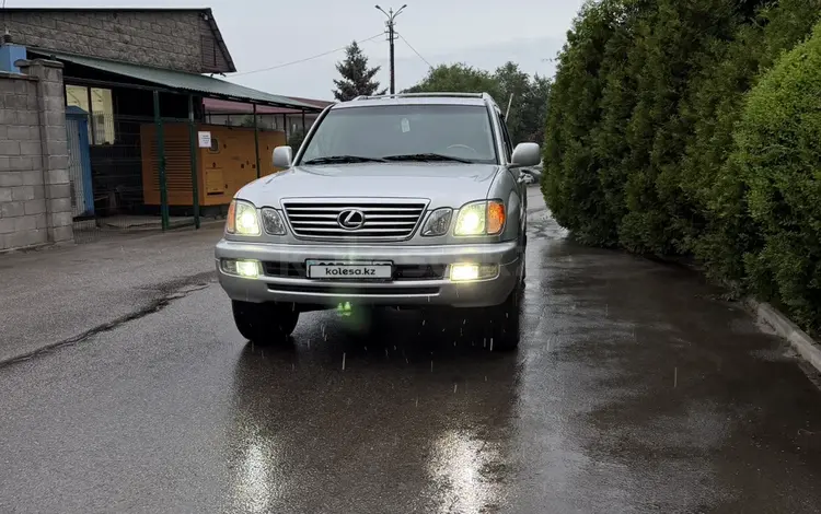 Lexus LX 470 2007 года за 17 300 000 тг. в Алматы