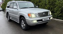 Lexus LX 470 2007 года за 17 300 000 тг. в Алматы – фото 2