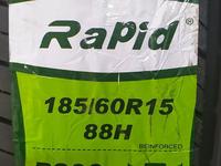185/60R15. Rapid.P309 за 18 000 тг. в Шымкент
