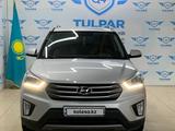 Hyundai Creta 2016 годаfor9 450 000 тг. в Алматы – фото 2