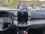 Toyota RAV4 2006 года за 7 000 000 тг. в Алматы – фото 2