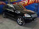 Mercedes-Benz ML 350 2008 годаүшін7 400 000 тг. в Костанай – фото 2