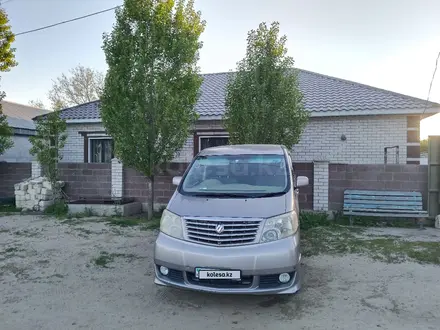 Toyota Alphard 2004 годаүшін8 500 000 тг. в Актобе